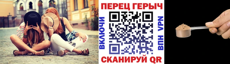 ГЕРОИН Афган  где купить наркоту  Истра 