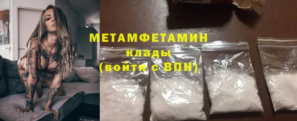 мяу мяу мука Калач