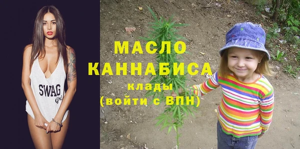 герыч Каменск-Шахтинский