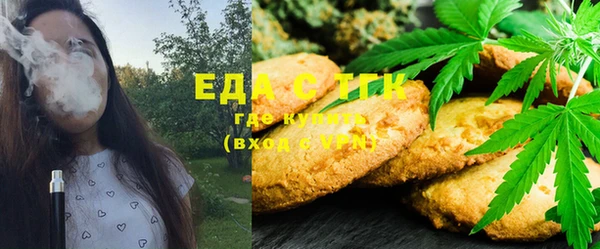 герыч Ишимбай