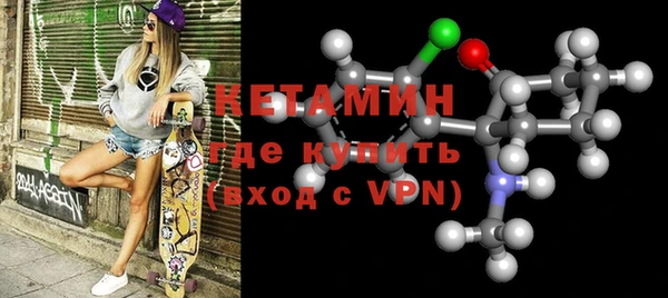 мяу мяу мука Калач