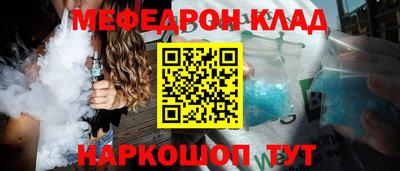 каннабис Нарткала