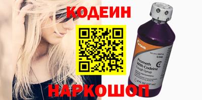 каннабис Нарткала
