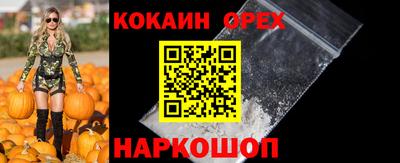 a pvp Нальчик