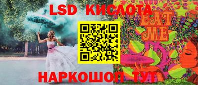 a pvp Нальчик