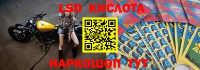 каннабис Нарткала
