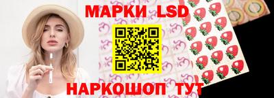 альфа пвп VHQ Наро-Фоминск