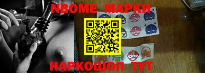 a pvp Нальчик
