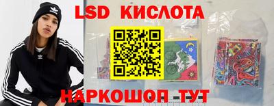 альфа пвп VHQ Наро-Фоминск