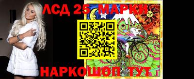 альфа пвп VHQ Наро-Фоминск