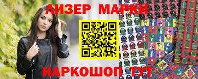 каннабис Нарткала