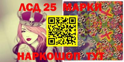 каннабис Нарткала