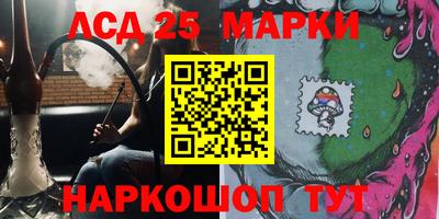 a pvp Нальчик