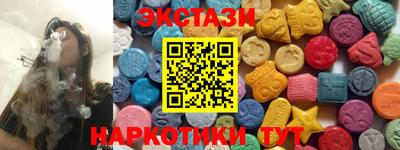 a pvp Нальчик