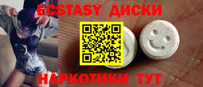 каннабис Нарткала