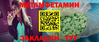 каннабис Нарткала