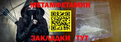 a pvp Нальчик
