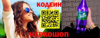 каннабис Нарткала