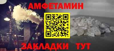 a pvp Нальчик