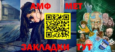 a pvp Нальчик