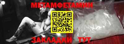 каннабис Нарткала