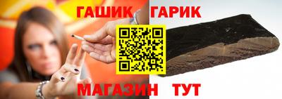 каннабис Нарткала