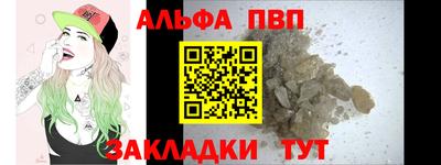 каннабис Нарткала