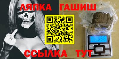 каннабис Нарткала