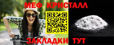 a pvp Нальчик