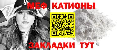 a pvp Нальчик