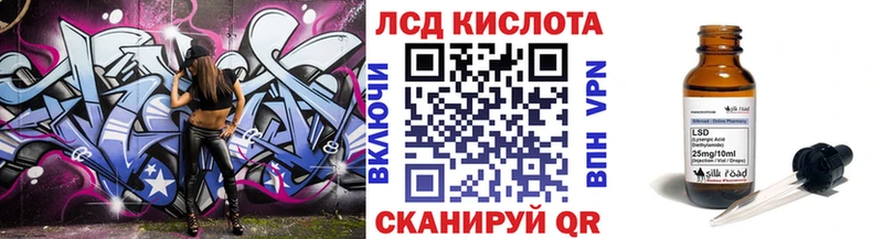 Марки N-bome 1,5мг  сколько стоит  Истра 