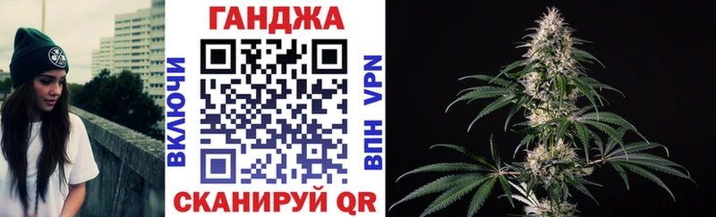 Канабис гибрид  mega tor  Истра 